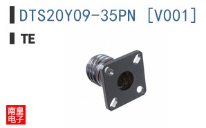 DTS20Y09-35PN [V001]